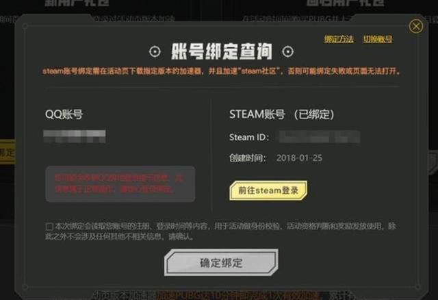 快连加速器详解,优势与劣势分析,推荐与否?