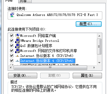 快连是否适合普通用户使用,全面解析与深度探讨其优缺点及适用性
